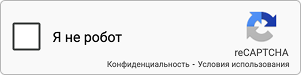 reCAPTCHA